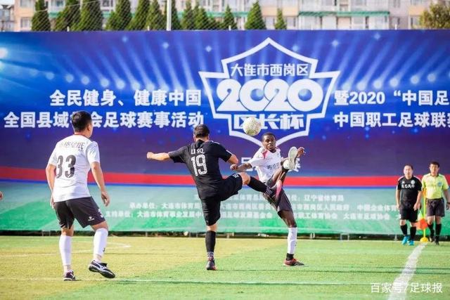 球友会下载